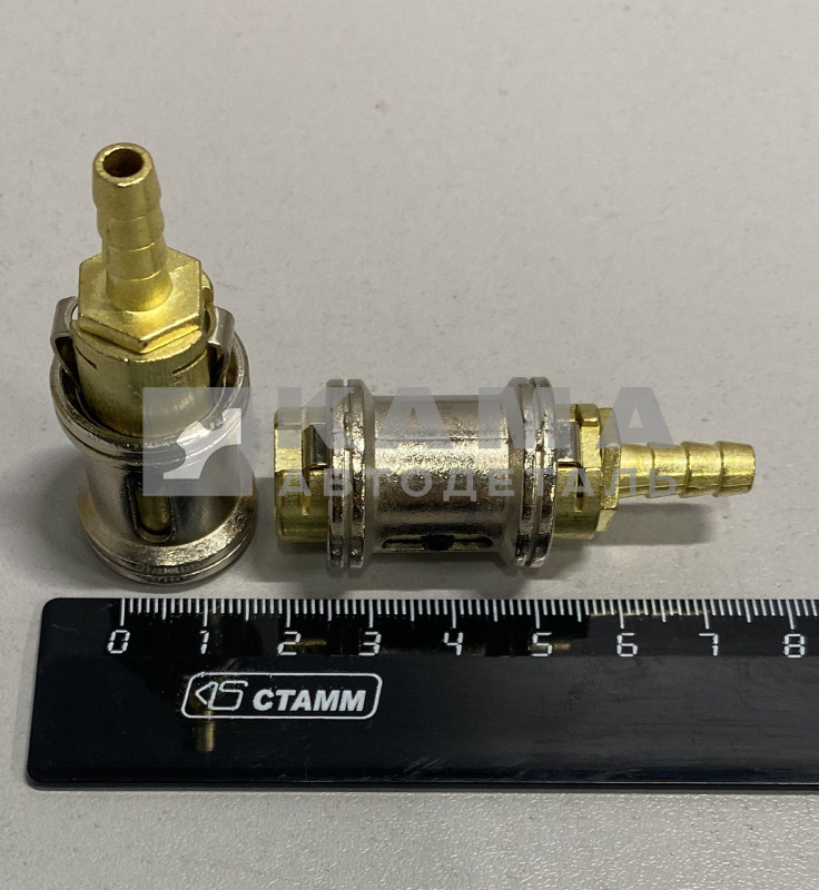 наконечник шланга подкачки ЕВРО (РАЗЪЁМ БРС!!!) МЕТАЛЛ.