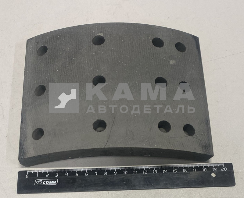 накладка тормозная прицепа на ось L1-8т.(толстая-тонкая) А0814/А0815