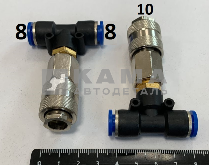 БРС быстросъем для пневмопистолета "фитинг тройник-МАМА"- трубка Д8 (мама D10)