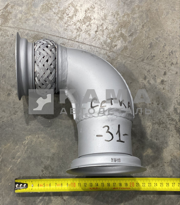 труба приемная - УГОЛ от турбины Евро-4 "хомуты СЕТКА" 6520-1203008-31 (4859.419-00)
