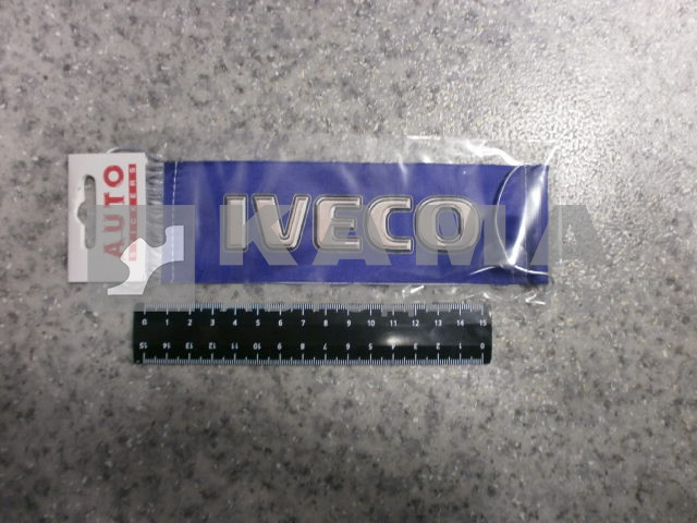 вымпел "IVECO+девушка" (5,5х20 см) синий, бахрома