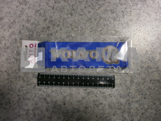 вымпел "VOLVO" (5,5х20 см) синий, бахрома