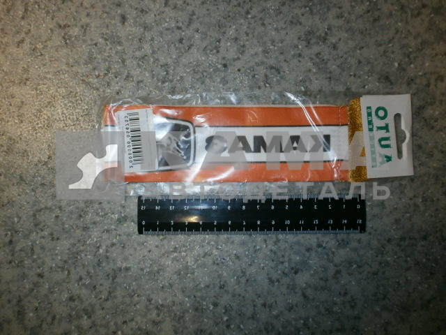 вымпел "КАМА" (5,5х20 см) оранжевый, бахрома