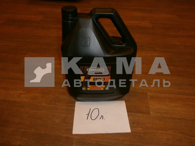 масло гидравл. ВМГЗ 10л OILRIGHT (ВЕРЕТЕНКА) минерал