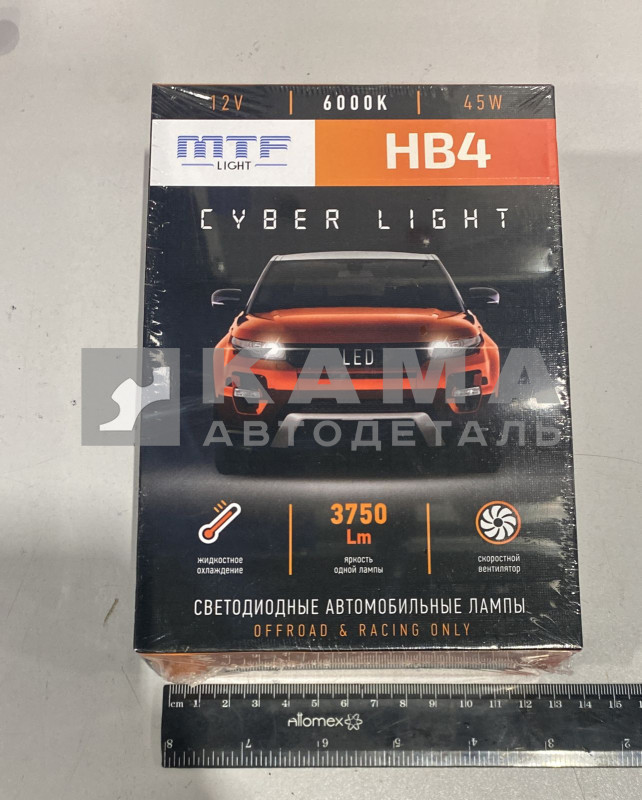 лампа СВЕТОДИОДНАЯ MTF Light, серия CYBER LIGHT, HB4(9006), 12V, 45W, 3750lm, 6000K, кулер DPB4K6