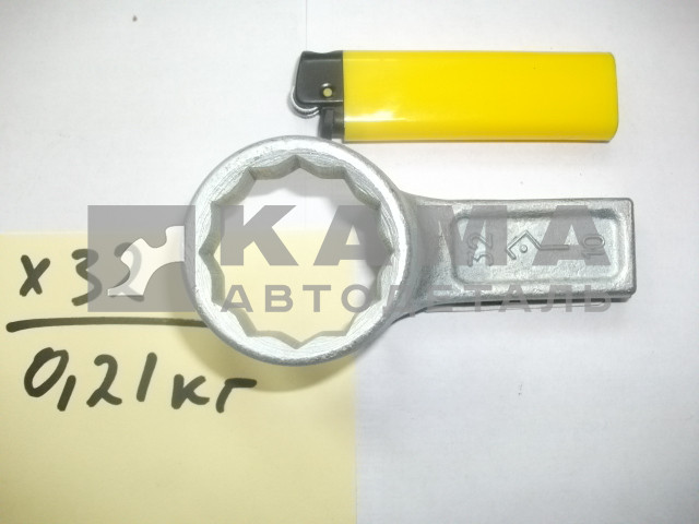 ключ накидной х32 (Камышин) "КЗСМИ"