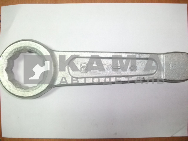 ключ накидной х50 УДАРНЫЙ "КЗСМИ"