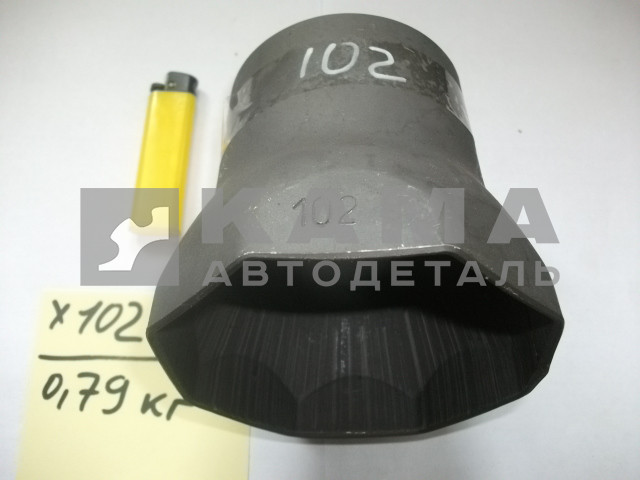 ключ торц. х102 ступицы задней ЕВРО