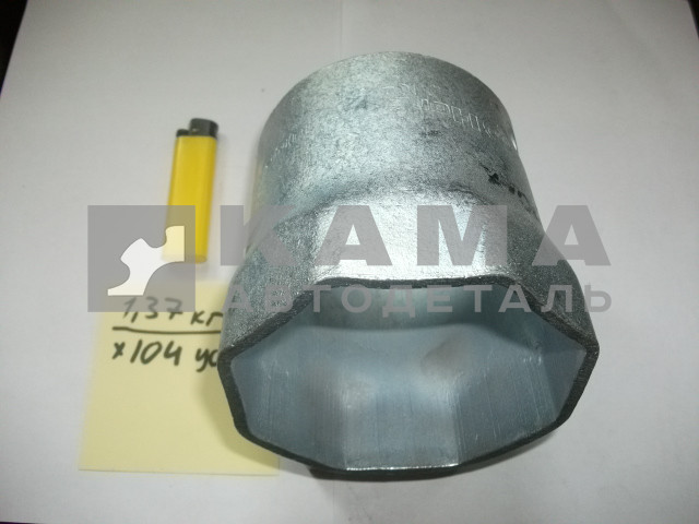 ключ торц. х104 ступицы задней 5320 (ст.обр.) БЕЛЫЙ (КАМЫШИН КЗСМИ) 5344311