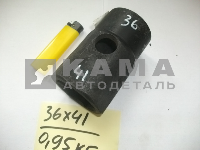 ключ торц. 36х41 усиленный стакан головка