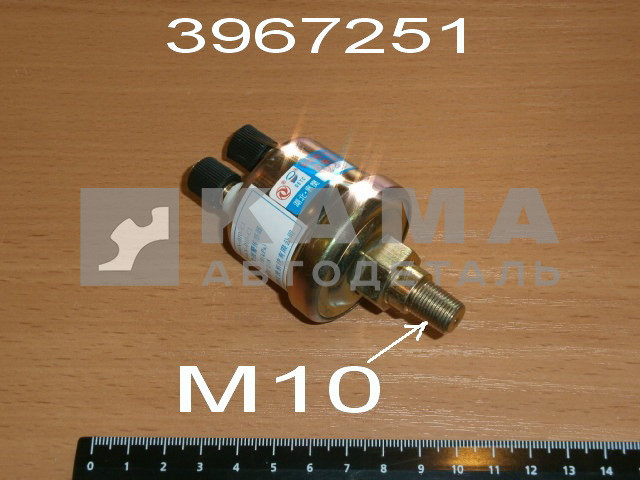 датчик давления Масла КАММИНС 3967251 (м10х1,5) (ДВС ISLe310) эконом