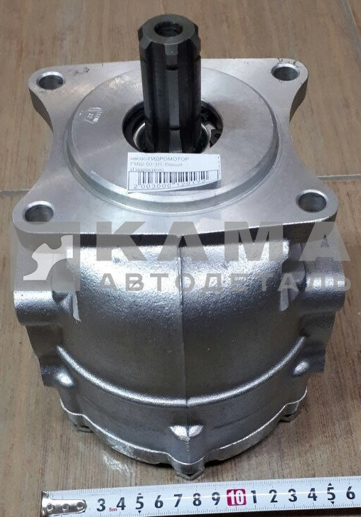 насос-ГИДРОМОТОР ГМШ-50-3Л Левый (Гидросила)