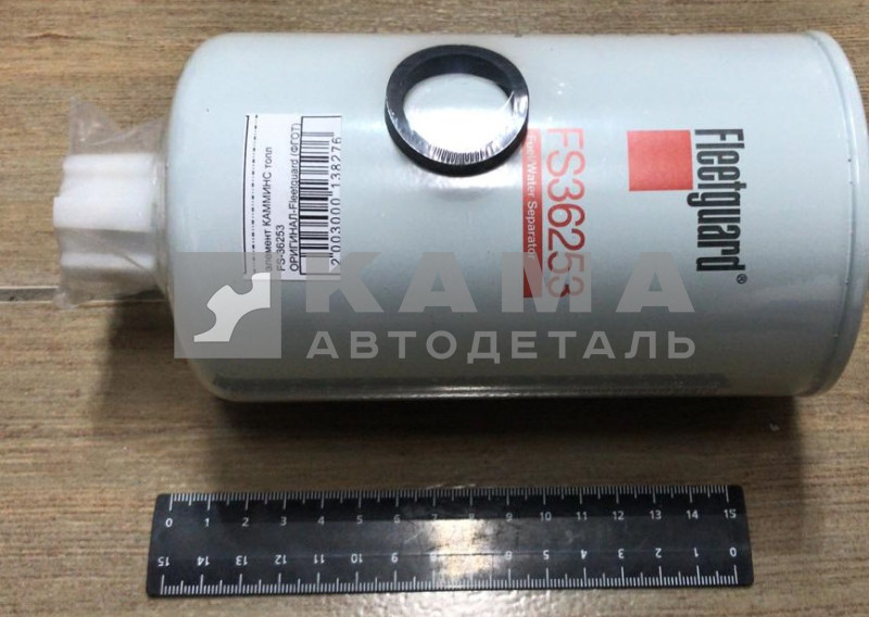 элемент фильтра КАММИНС топлив. FS-36253 ОРИГИНАЛ-Fleetguard/Shanghai (ФГОТ) 5310808