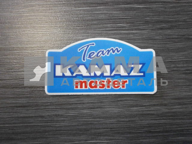 Магнит виниловый "КАМАЗ-МАСТЕР"