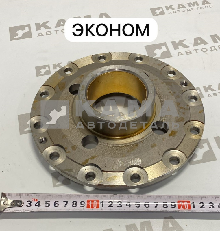 крышка Раздаточной Коробки дифференциала 65111-1802168 (ступица шестерни низш пер., с втулкой) ЭКОНОМ