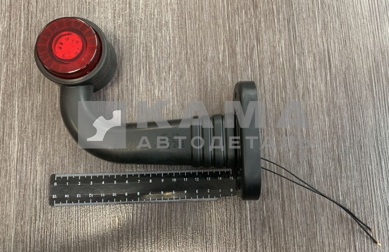 фонарь габаритный Е 207 (3,7 РОГА) СВЕТОДИОДНЫЙ