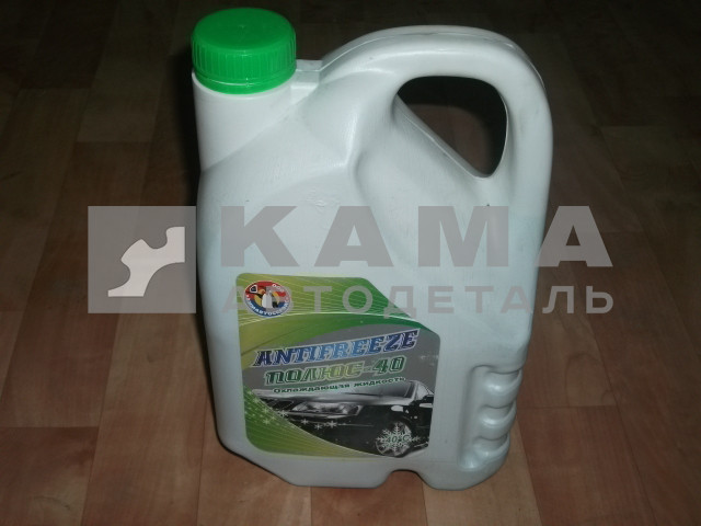 Антифриз (-40) ЗЕЛЕНЫЙ (G11 -40) 4,25кг ("Полюс"-Наб Челны 61076)