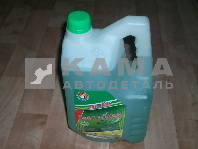 Жидкость стеклоомывающая(Незамерзайка) 4л г.Наб.Челны (канистра)