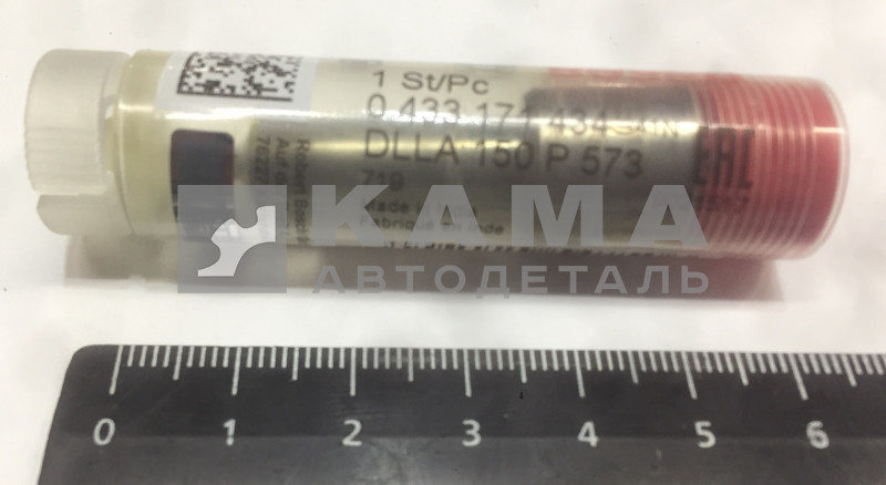распылитель БОШ DLLA 150 P 573 (BOSCH 0 433 171 434)