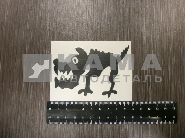 наклейка "CRAZY" собака (10х10 см) вырезанная, черный