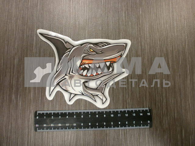наклейка "АКУЛА-TATOO" №1 (11.5х11.5 см) цвет серебро + черный + красный