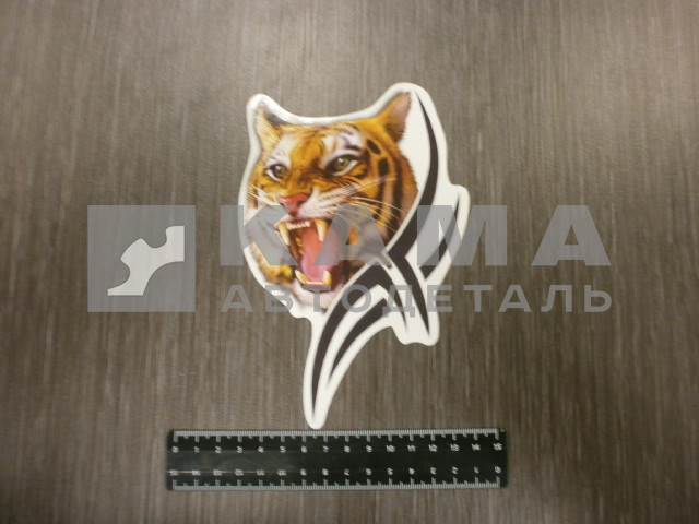 наклейка "ТИГР TATOO" (17,5х12 см) полноцветная
