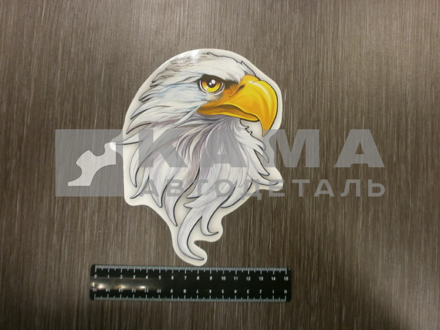 наклейка "ОРЕЛ" голова (12,5х18 см) полноцветная