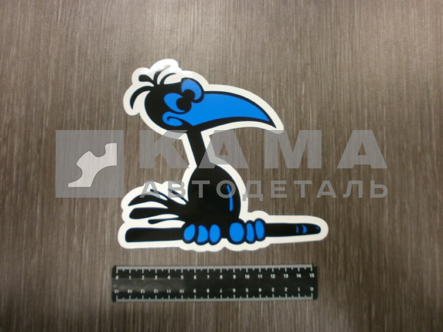 наклейка "ВОРОНА" (15х16 см) цветная