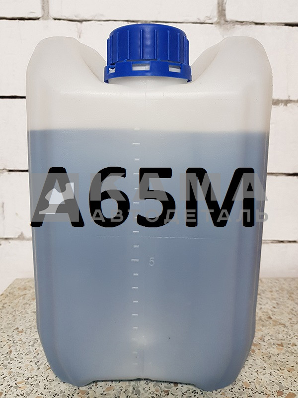 Тосол А65М Полюс Стандарт10кг г.Наб Челны 61025