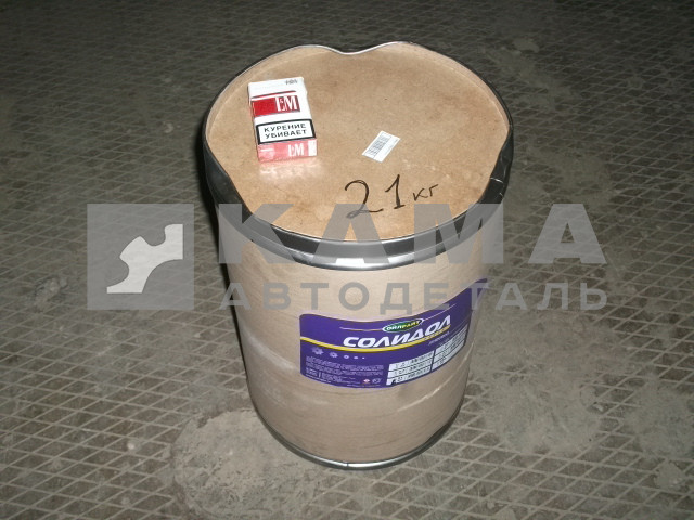 смазка СОЛИДОЛ 21кг