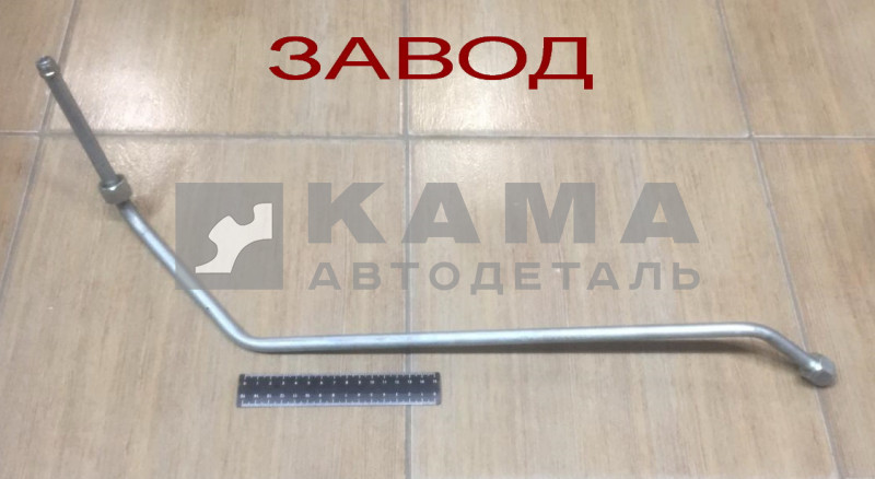 трубка ГУРа (Е4) высок. давления 43118-3408054-15 ЗАВОД