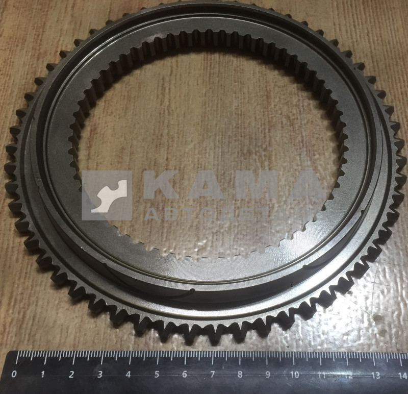 КПП ZF корпус синхронизатора 0091 304 311 (8S)
