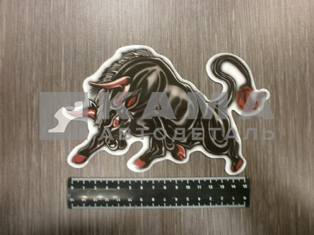 наклейка "БЫК" (12х20 см) черный+красный