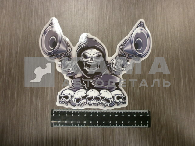 наклейка "ЧЕРЕП С ПИСТОЛЕТАМИ №2" (19х16 см) полноцветная