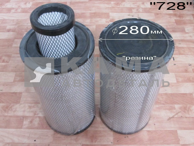 элемент Воздуш.фильтра КАМАЗ Е-4 728.1109560 ("тонкий/резин";D280мм/L515мм+Внутр.) (рейсталинг) (Ф8)