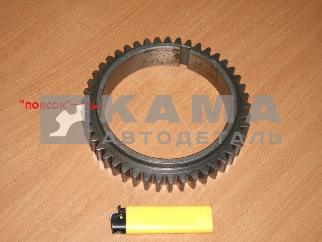шестерня коленчатого вала, малая (задняя) 740.1005030(31) (45зуб.) ст.обр. С "пояском" (снята с производства)