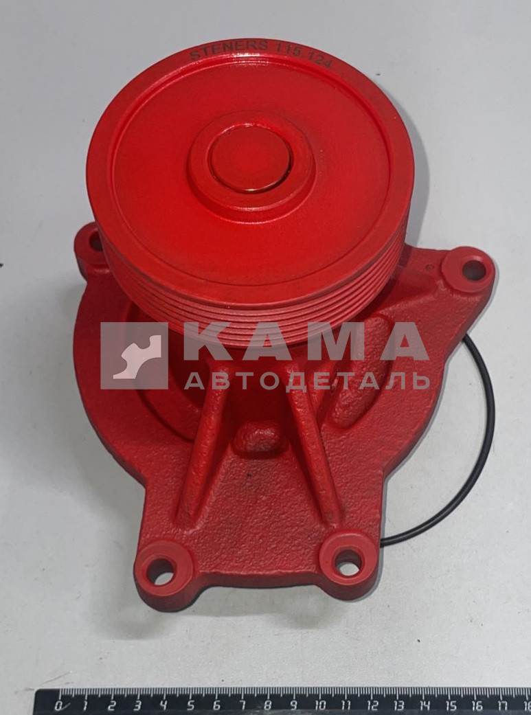 насос водяной ЕВРО-3 "STENERS" 115.124 (ан. 740.63-1307010 шкив малого диаметра 100мм)