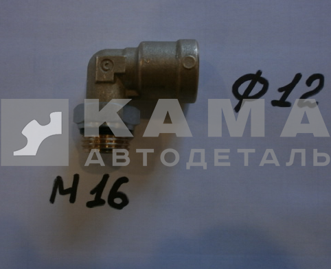 фитинг Металл. Угловой М16хД12 (энергоаккум.) (45104350605090 / D6502 12-M16х1,5-S) 144.120