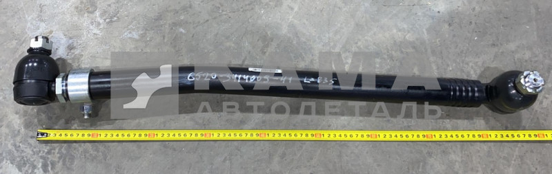 тяга рулевая продольная (сошки) 6520-3414009-41 (ан.6520-3414010-40/41 "кривая",Lпо центрам 835мм)