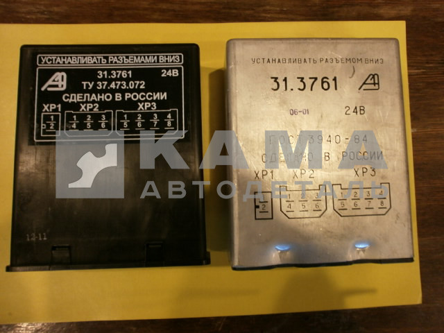 блок управления 31.3761 (на ПЖД 141.81-06/ 15.8106-03)