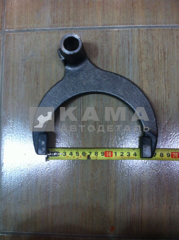 вилка КПП 1-З.Х. передач 14.1702024