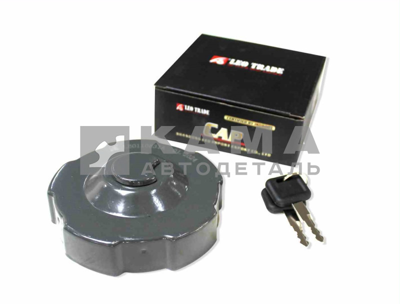 крышка топливного бака (с ключем) металл LEO110831A Howo(Хово) T5G/Sitrak(Ситрак) C7H (812W12210-0100, 712W12210-0101+001, WG9925550003/2)