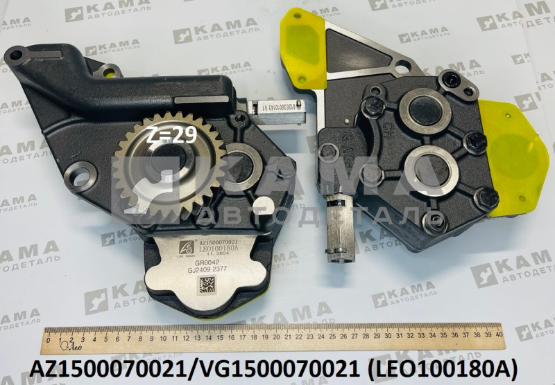 насос масляный Вичай(Weichai) WP10/WD615 (Z=29) Shacman(Шакман)/Howo(Хово) LEO100180A (AZ1500070021/VG1500070021)
