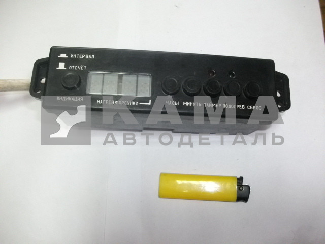 пульт управления ПЖД-15 (15.8106) 6732.3761