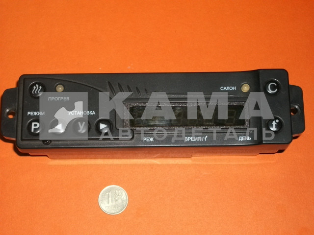 пульт управления ПЖД с таймером ТТП 1-24 (75.3763)