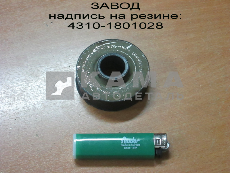 подушка раздатки 4310-1801028 (РТИ) ЗАВОД