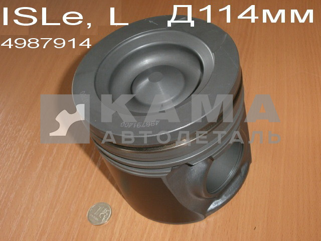 поршень КАММИНС ан. 4987914 проточка под 1 КЛАПАН (Д114мм, ISLe, L."цельный") (5255218/121.123)