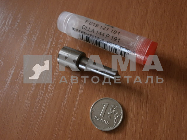 распылитель БОШ-КАММИНС (L) 191 DLLA (144ЗP191,F019.121.191)