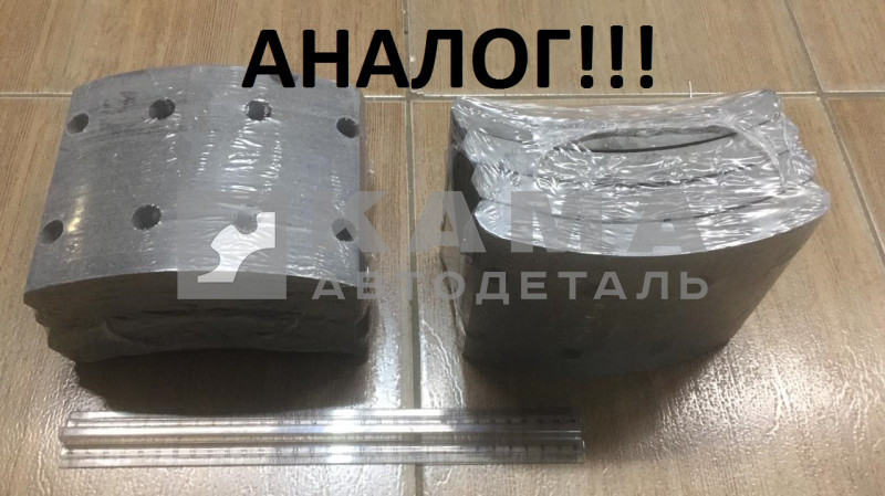 накладка тормозная МАДАРА передняя (узкая) К340-003-2441 АНАЛОГ