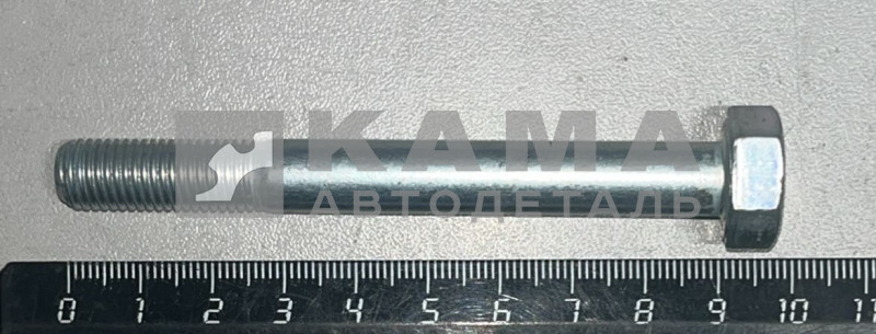 болт М10 х90х1,25 картера маховика (1-59716-21)